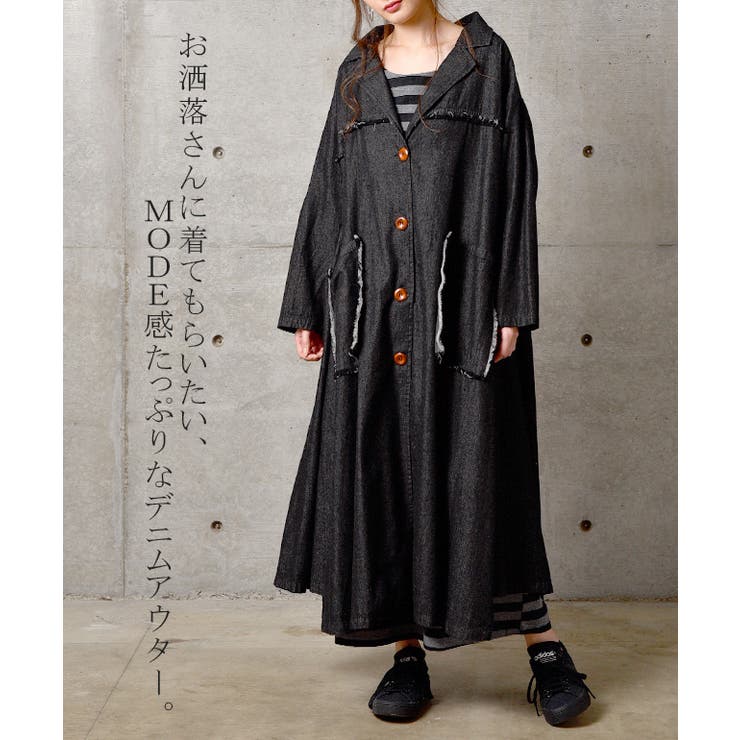 デニムジャケット レディース Gジャン ロングジャケット デニムシャツ デニム | HUG.U | 詳細画像2 