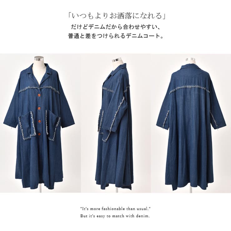 デニムジャケット レディース Gジャン ロングジャケット デニムシャツ デニム | HUG.U | 詳細画像22 