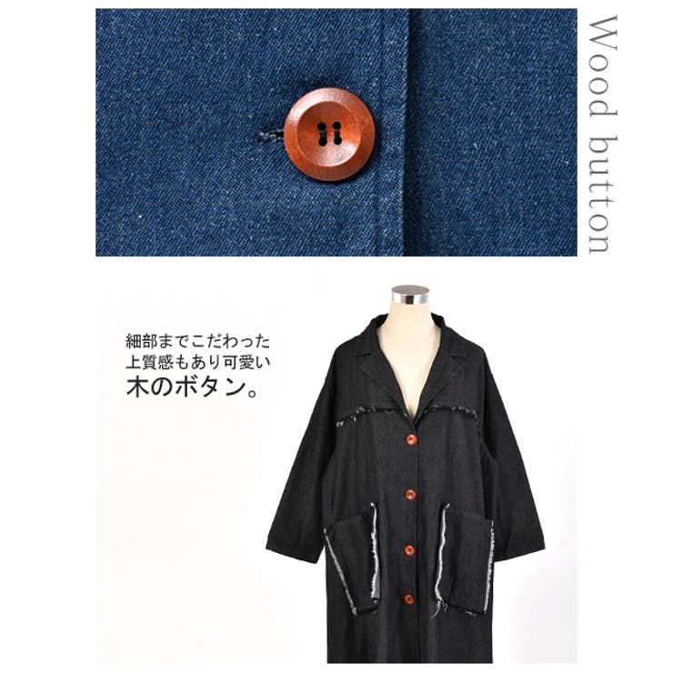 デニムジャケット レディース Gジャン ロングジャケット デニムシャツ デニム | HUG.U | 詳細画像23 