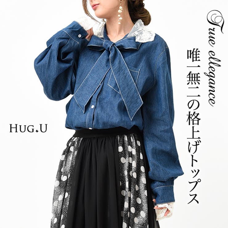 ブラウス シャツ デニムBIGシャツ レディース SpRay ブラウス シャツ デニムBIGシャツ レディース