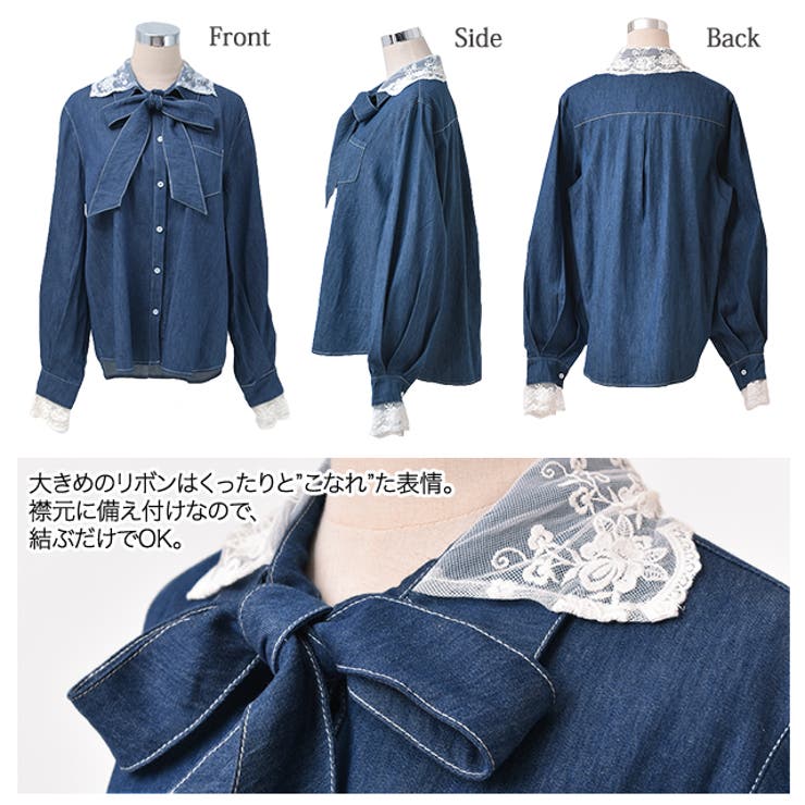 ブラウス シャツ 「追加」5OZ デニム リボンブラウス レディース 洗濯機可能〉ショート丈 デニム シャツ（シャツ/ブラウス