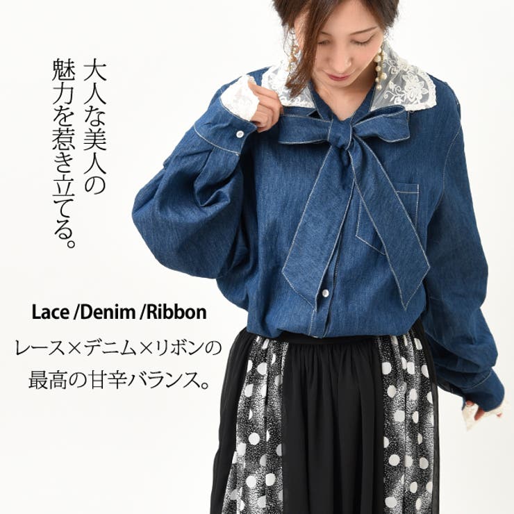 Heriter / エリテ | denim blouse バックリボン デニムブラウス | 38 | インディゴ | レディース Heriter / エリテ | denim blouse バックリボン デニムブラウス