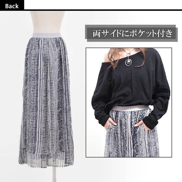 ワイドパンツ シフォンパンツ レース ガウチョパンツ ネイティブ柄