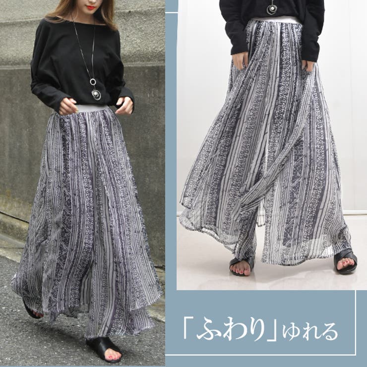 新品　ナチュラル　ワイドパンツ　カギ編みレース　ガウチョパンツ　L ecofyaa261.jpg