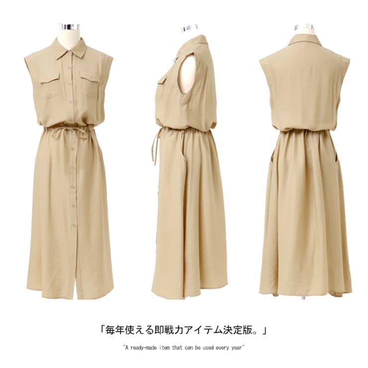 ワンピース レディース ロングワンピース ノースリーブ シャツ ワンピース レディース ロングワンピース ノースリーブ シャツ