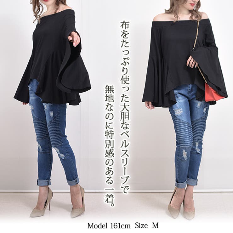 tシャツ ショルダーファスナーTOPS レディース me+em select tシャツ 「 3color ／ カップ付 」フロントジップ