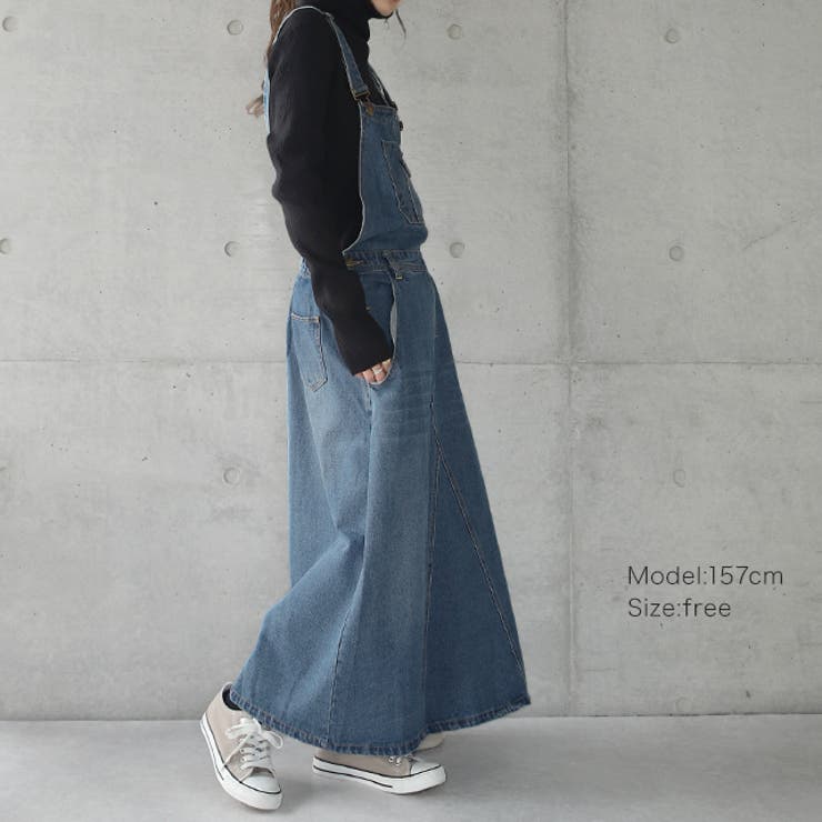 ワンピース レディース デニムワンピース ジャンパースカート ロングワンピース | HUG.U | 詳細画像20 