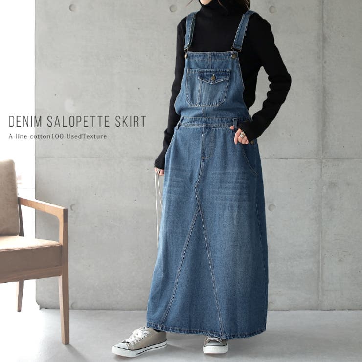 残りわずか マージュ Maje レディース オールインワン ジャンプスーツ デニム ワンピース ドレス Pytie Zip Up Denim Jumpsuit Ecru スプリングフェア Vos Autos Nl