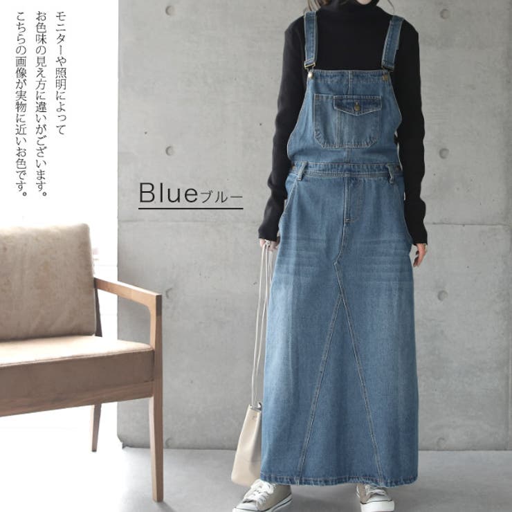 ワンピース レディース デニムワンピース ジャンパースカート