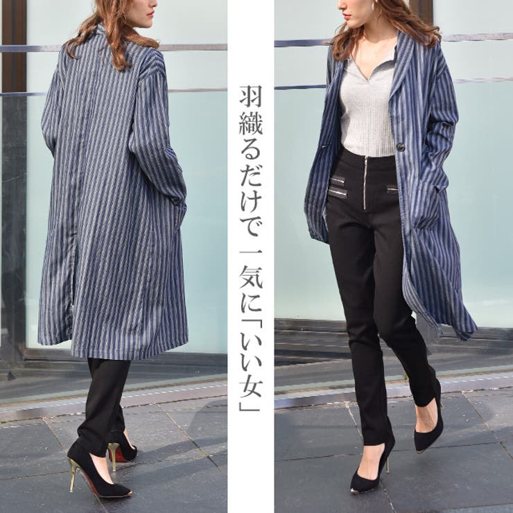 花柄ストライプロングコート コート ロングコート トレンチコート ロングジャケット
