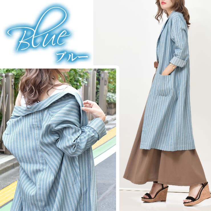 コート ロングコート トレンチコート ロングジャケット ストライプ 