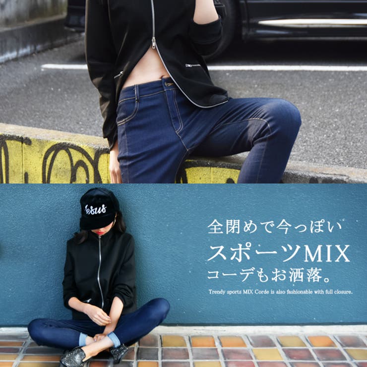 パーカー レディース ダブルファスナー ジャケット アウター