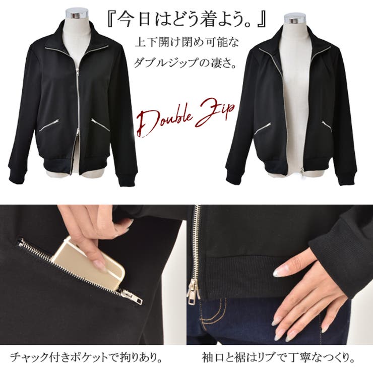 セール】LOOSE METAL LOGO DOUBLE ZIP PARKER/ルーズメタルロゴ