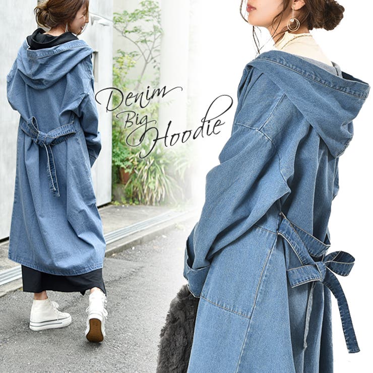 hagumu デニムロングコート　ハグム 楽天市場】デニム ロングコート フード付き デニムコート