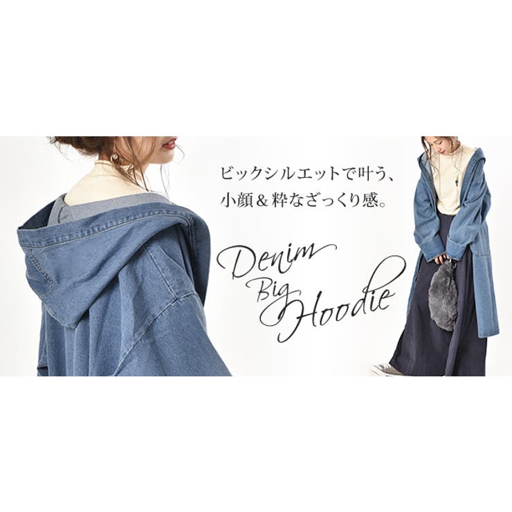 レア デッドストックEURO古着◆デニムコート レディースL デニム コート レディース 春 春先 コーデ ロング カーディガン