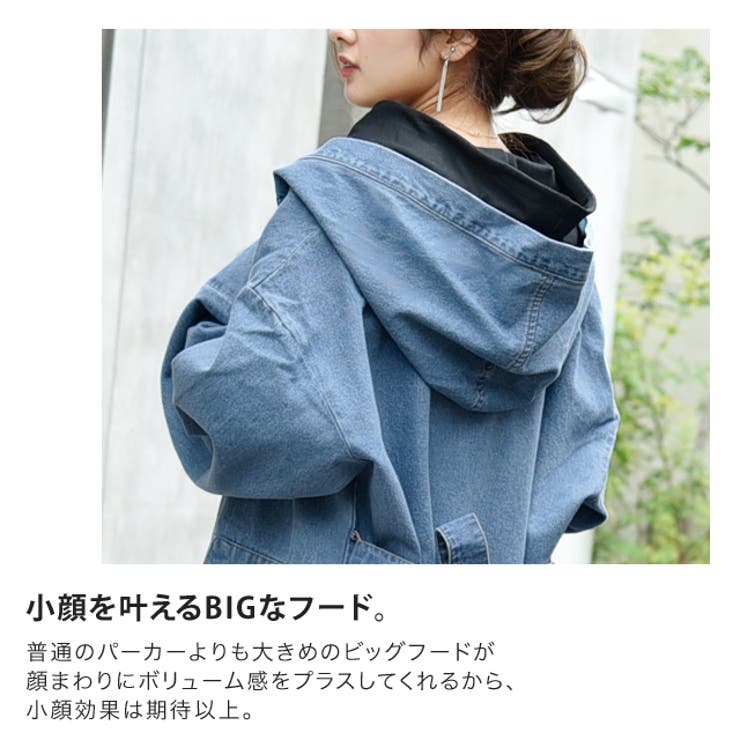デニムジャケット レディース コート デニムコート ロングコート