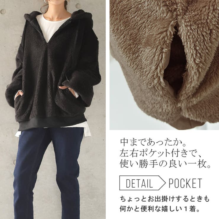 BIGBANG ボアパーカー　希少品 BIGBANG ボアパーカー 希少品 GOODS | ビッグバン（BIGBANG