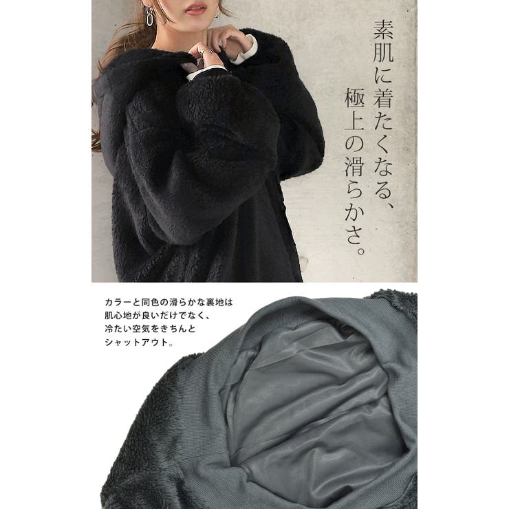 パーカー ボアパーカー 大きいサイズ ボア レディース
