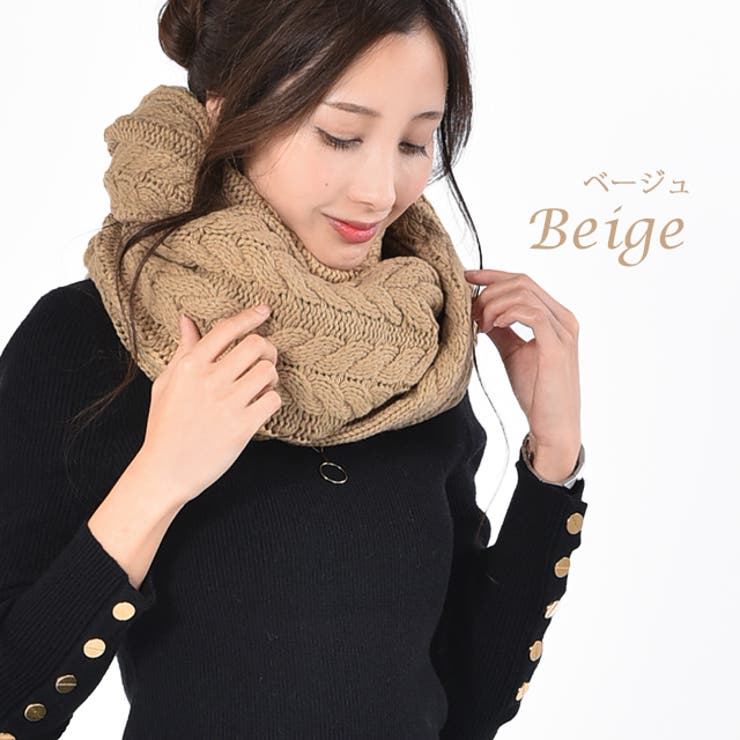 Tamme タム 黒 ケーブルニット風 ロングマフラー Tamme タム 黒 ケーブルニット風 ロングマフラー