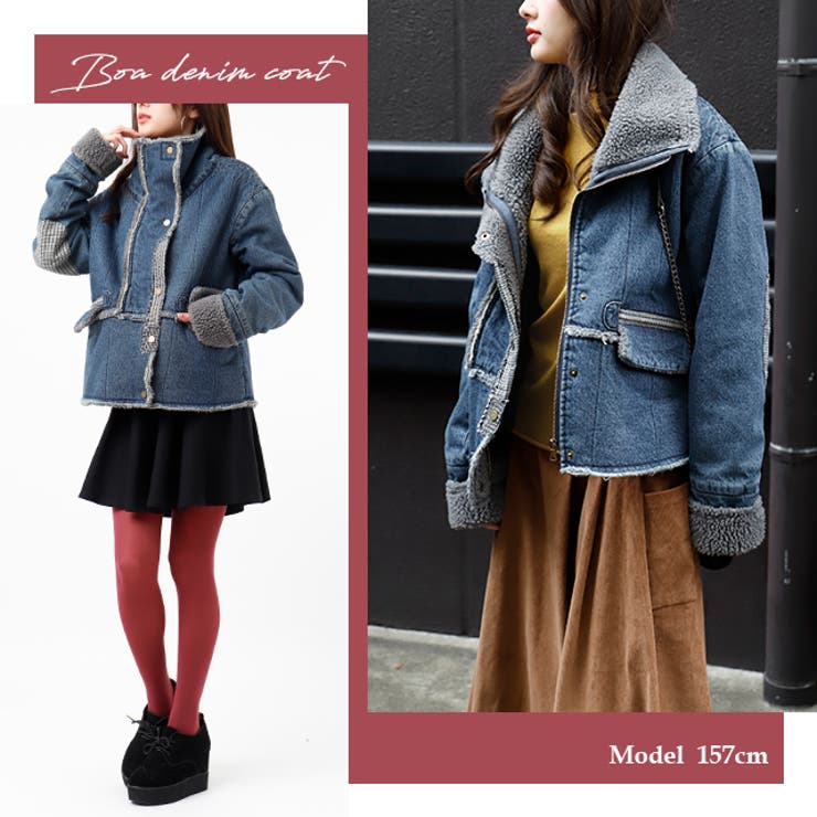  JEANS デニムボアブルゾン　M SLY | FRONT ZIP DENIM ブルゾン (デニムジャケット ) |SHEL