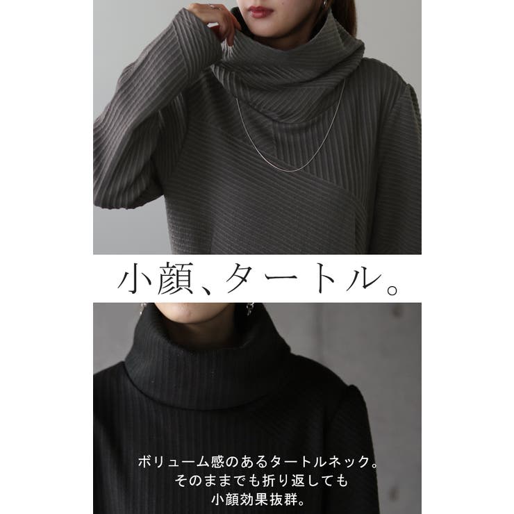 ワンピース レディース  長袖 オフタートル フレア 小顔 お呼ばれ ロングワ | HUG.U | 詳細画像16 