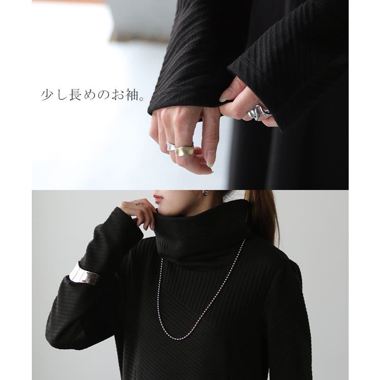 ワンピース レディース  長袖 オフタートル フレア 小顔 お呼ばれ ロングワ | HUG.U | 詳細画像22 