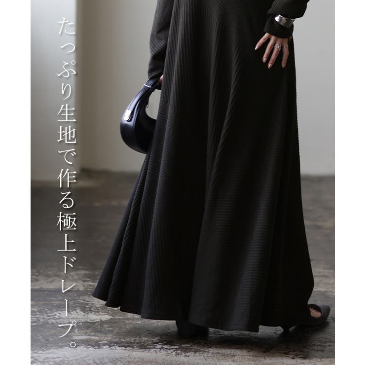 ワンピース レディース  長袖 オフタートル フレア 小顔 お呼ばれ ロングワ | HUG.U | 詳細画像6 