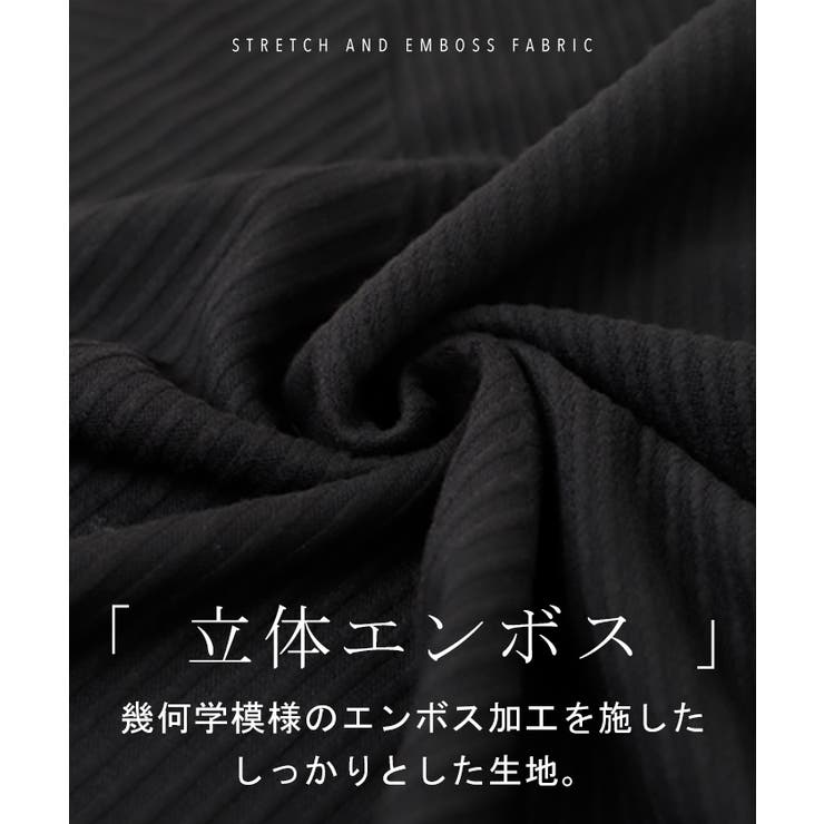 ワンピース レディース  長袖 オフタートル フレア 小顔 お呼ばれ ロングワ | HUG.U | 詳細画像8 