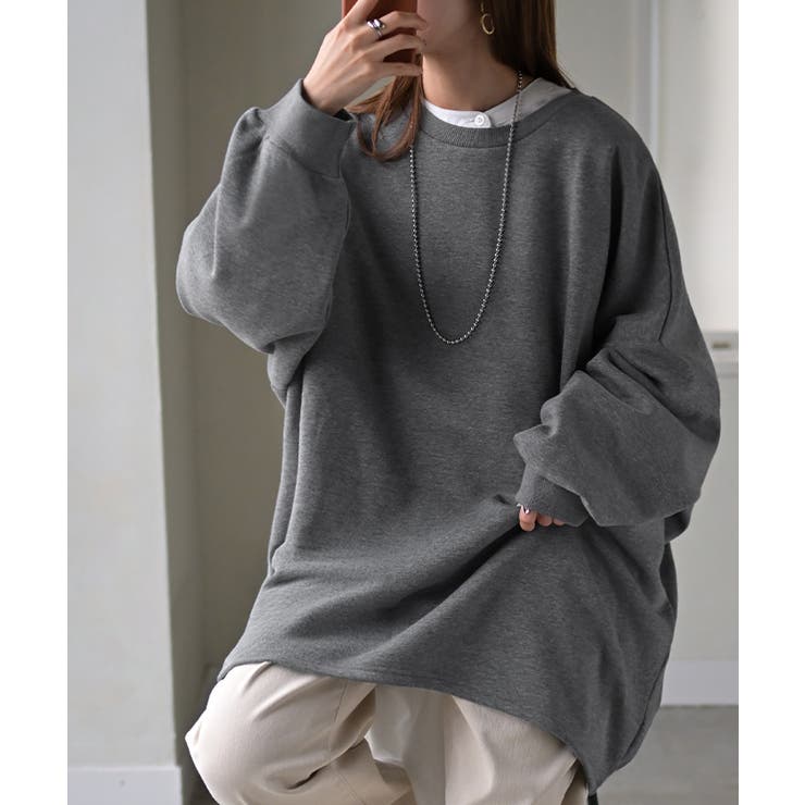 ストーングレー(裏シャギー) | トレーナー レディース スウェット 薄手 大きいサイズ 無地 ビッグサイズ | HUG.U