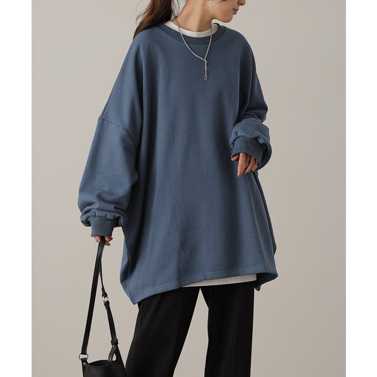 アーバンブルー(パイル地) | トレーナー レディース スウェット 薄手 大きいサイズ 無地 ビッグサイズ | HUG.U