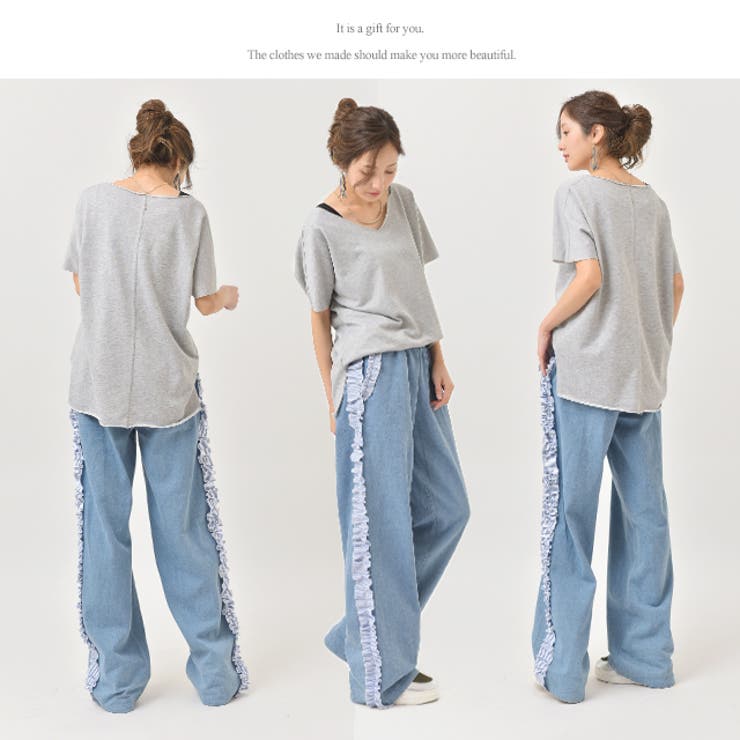 デニム パンツ ワイドパンツ 大きいサイズ ストレートパンツ フリル ジーンズ | HUG.U | 詳細画像13 