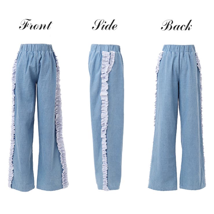 デニム パンツ ワイドパンツ 大きいサイズ ストレートパンツ フリル ジーンズ | HUG.U | 詳細画像15 