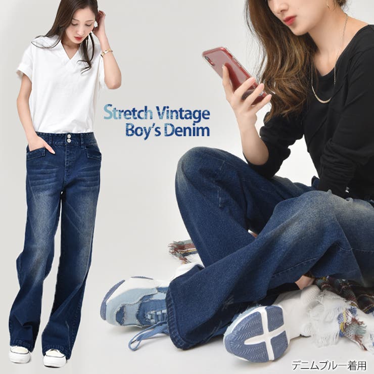 デニムパンツ ストレートパンツ antiqua ストレートデニム パンツ レディース ボトムス ロング