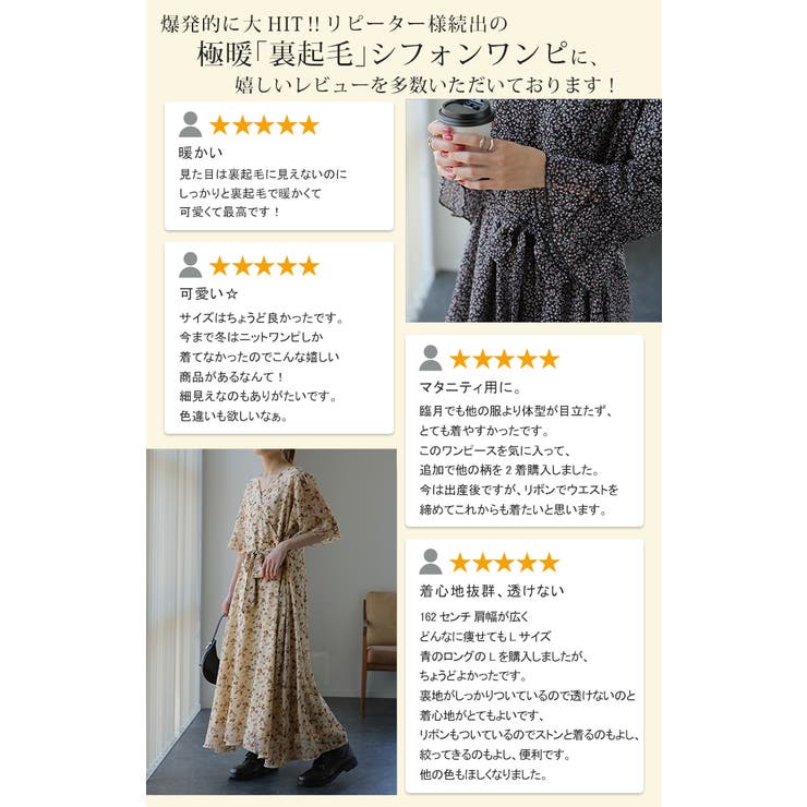 ワンピース レデイース ロング丈 春 長袖 プリーツ フレア