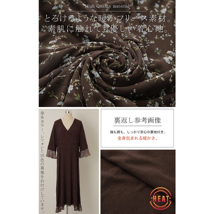 ワンピース シフォン 着痩せ ロングワンピース ロング ワンピ 花形 大きいサ | HUG.U | 詳細画像13 