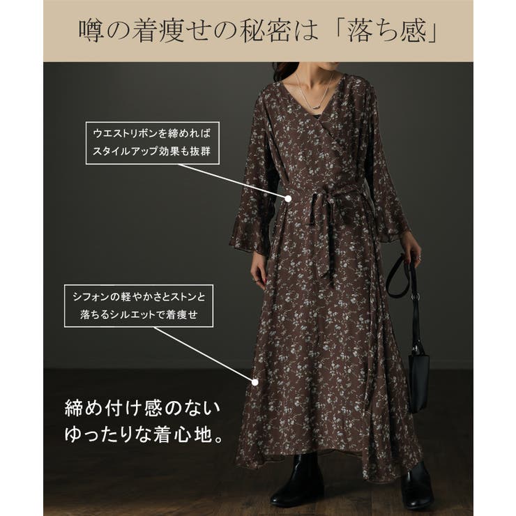 ワンピース シフォン 着痩せ ロングワンピース ロング ワンピ 花形 大きいサ | HUG.U | 詳細画像20 