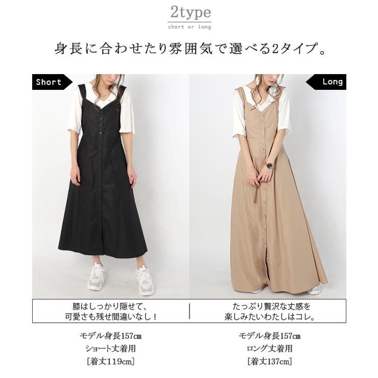 ワンピース ロングワンピース ノースリーブ バックリボン マキシ