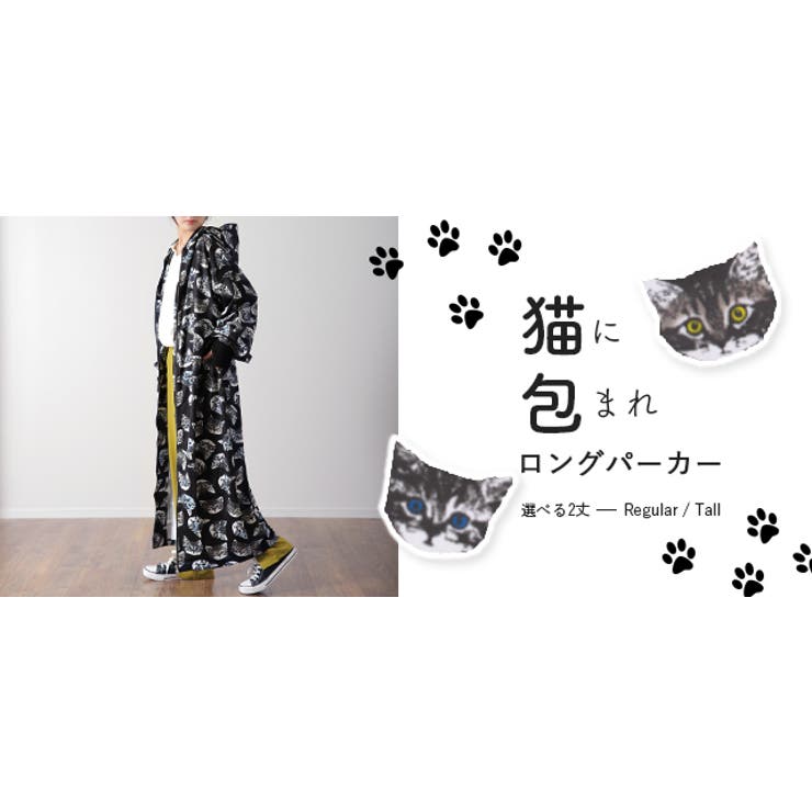 パーカー レディース ロングパーカー ジップアップパーカー ワンピ 体型カバー | HUG.U | 詳細画像25 