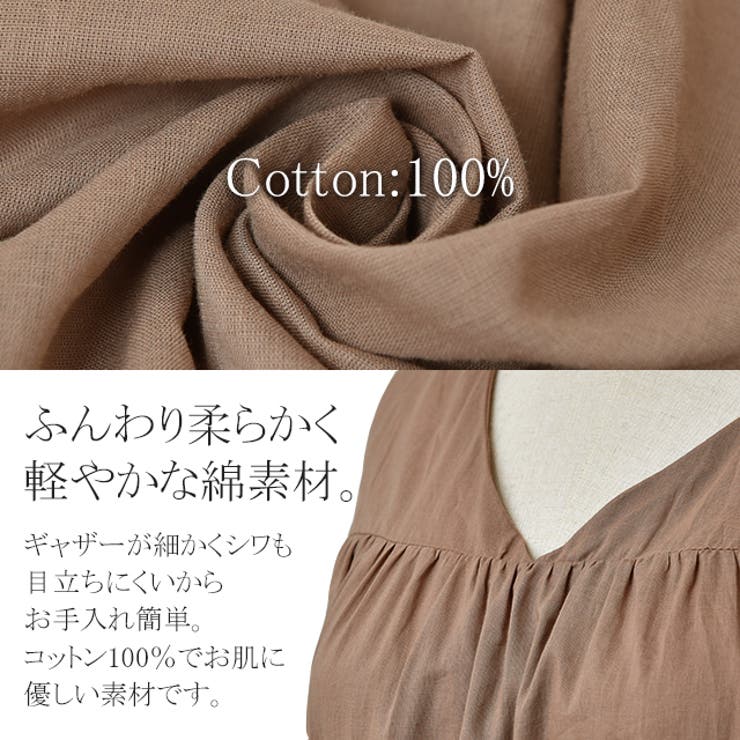 ワンピース ロングワンピース ティアードワンピース 品番 Hhhw Hug U ハグユー のレディースファッション通販 Shoplist ショップリスト