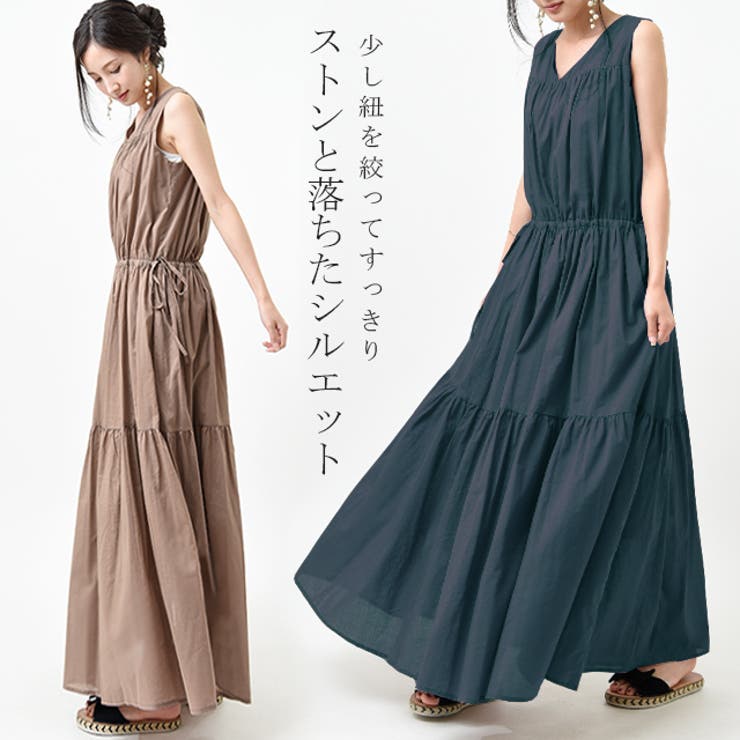 SNIDEL - スナイデル snidel ティアード ロング ワンピース A
