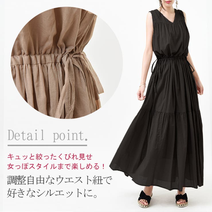Mac Duggal◆グリーン ティアード ロングドレス ワンピース ドレスプラス DRESS+ ワンピース ドレス 総レース Aライン