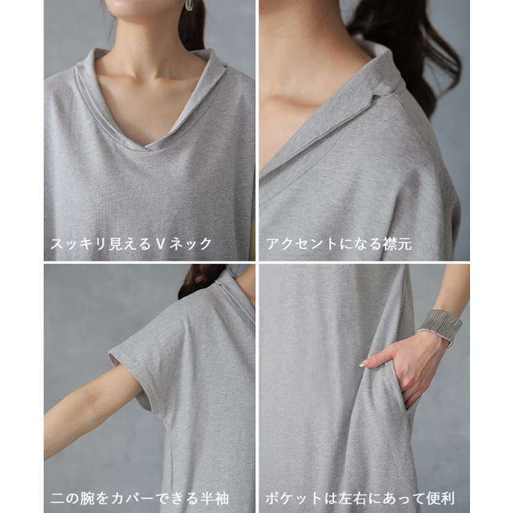 ワンピース マキシ丈ワンピース ロングワンピース マキシワンピ マキシ ロング | HUG.U | 詳細画像13 