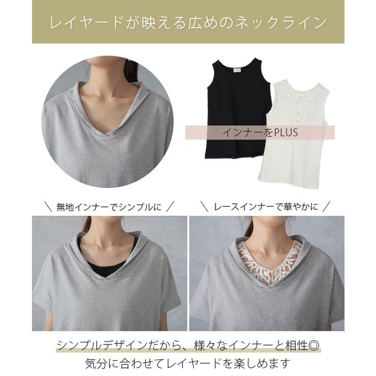 ワンピース マキシ丈ワンピース ロングワンピース マキシワンピ マキシ ロング | HUG.U | 詳細画像16 