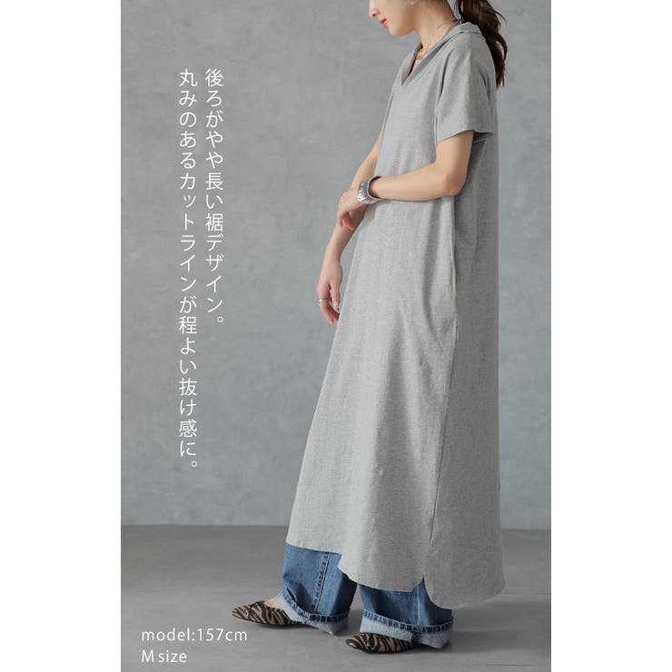 ワンピース マキシ丈ワンピース ロングワンピース マキシワンピ マキシ ロング | HUG.U | 詳細画像3 