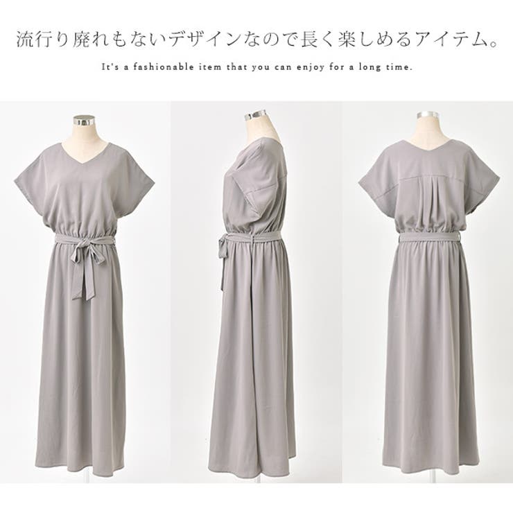 ワンピース レディース 半袖 ロングワンピース フレンチスリーブ 大きいサイズ | HUG.U | 詳細画像30 