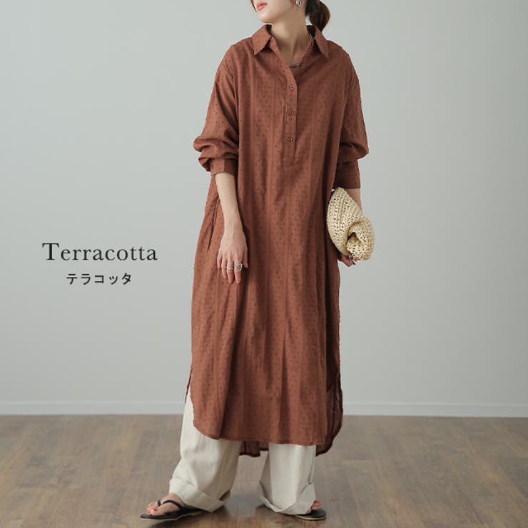 シャツワンピース ワンピース レディース コットン100％ シャツ