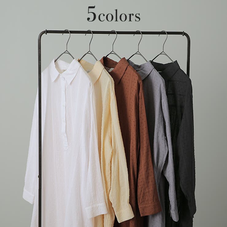 シャツワンピース ワンピース レディース コットン100％ シャツ シアーシャ | HUG.U | 詳細画像9 