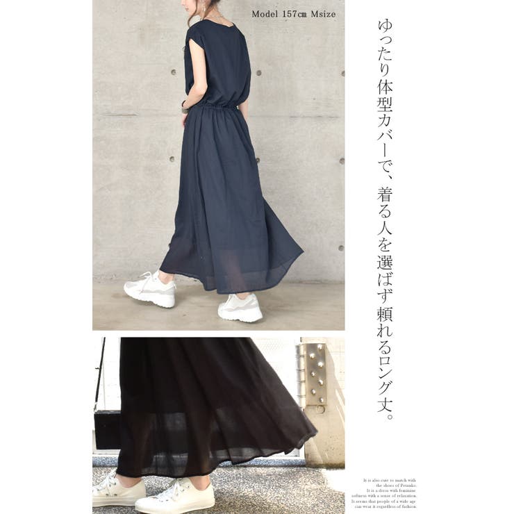 極美品♡ 23区 ロングマキシワンピース 半袖 カーキ 23SS コットン 23区 - 極美品♡ 23区 ロングマキシワンピース 半袖 カーキ 23SS