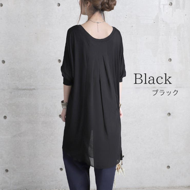 トップス レディース チュニック Uネック Tシャツ シフォン カットソー 七 | HUG.U | 詳細画像8 