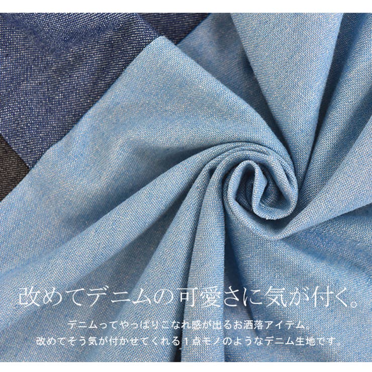 ジャケット アウター デニム ロングジャケット レディース デニムジャケット | HUG.U | 詳細画像8 